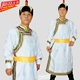 Dân tộc thiểu số Mông Cổ áo nam quần áo mới Mông Cổ quần áo nam Mông Cổ dành cho người lớn hiệu suất hiện đại quần áo khiêu vũ Trang phục dân tộc