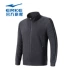 Erke Hongxing Erke 2018 áo len thể thao cuộc sống áo len nam thể thao 11218314140 - Thể thao lông cừu / jumper hoodie xanh dương Thể thao lông cừu / jumper