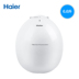 máy nước nóng lạnh alaska Haier Haier ES6.6U (W) nhà bếp kho báu nhỏ 6,6 lít nước lưu trữ nhà bếp nước nóng kho báu nước nóng trung tâm Máy đun nước