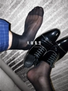 Mùa hè ngắn ống non-tnt vớ siêu mỏng Nhật Bản của người đàn ông ăn mặc kinh doanh sexy mát mẻ đồng bằng vớ