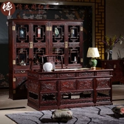 Đồ nội thất gỗ gụ Indonesia màu đen gỗ hồng kết hợp bàn tủ sách Trung Quốc chạm khắc lá rộng Dalbergia Taipan bàn viết - Bộ đồ nội thất