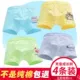 Đồ lót trẻ em Bé trai Ultraman Cotton Boxer Quần bé trai Trẻ em Trẻ em Trẻ trung Quần lót Đồ lót nhiệt - Quần áo lót