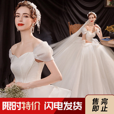 taobao agent Wedding dress for princess for bride, open shoulders