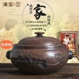 Юньнань Цзяншуй Дианбао Парочный горшок черный керамика парор -фиолетовый песчаный горшок с курицей -парир домашнее фиолетовое керамическое