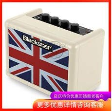 Гитарный усилитель