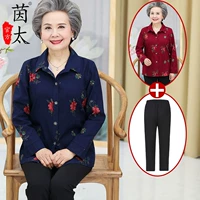 Хлопковая рубашка, подходит для весны и осени, 60-70-80 лет