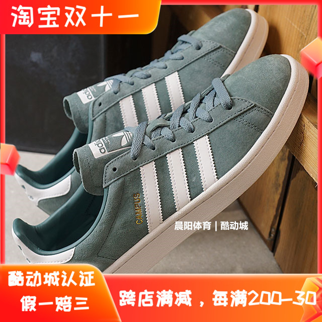 adidas b37822