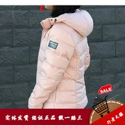 Anta down jacket Women 2018 mới dày ấm áp thể thao áo cà tím chống gió áo khoác 16847948
