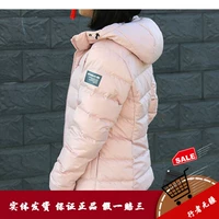 Anta down jacket Women 2018 mới dày ấm áp thể thao áo cà tím chống gió áo khoác 16847948 áo khoác đại hàn