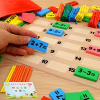 Обучение математике для детского сада для школьников, детские учебные пособия, домино, конструктор, интеллектуальная игрушка, сложение и вычитание