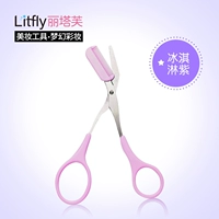 Litfly Недоверные ножницы для обрезки бровей Litafu с расщеплением бровей, удобной ручкой, передней лезвией, здоровьем во рту ножа и защитой окружающей среды