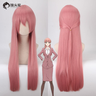 taobao agent The hoe house otaku is really difficult to love, Taoase Chenghai's face long straight cosplay wig