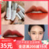 Hàn Quốc Barbella Lip Polmonary Color Retro Red Silver Side Side Lip Glaze 502 Sinh viên giá rẻ Matte Red 505 son g9 skin thỏi 