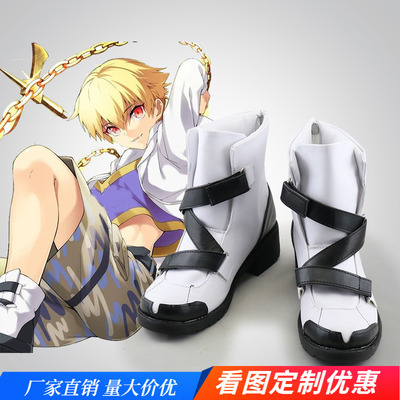 taobao agent Fate/Grand Order You Gil You Youyan Cosplay Shoes COS Shoes to draw it