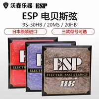 ESP Japan BS-20HB 20 мс 30HB Четырех струнные электрические басовые басовые басовые строка 045 047