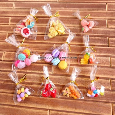 taobao agent 水 A bag of cake fruit pills｝ 346 points BJD baby house accessories Blythe small cloth OB11 micro -shrinkable food