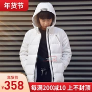 Li Ning trùm đầu mùa đông ấm áp xuống áo khoác nữ 2018 mới áo khoác thể thao giản dị của Hàn Quốc triều đại AYMN036-1