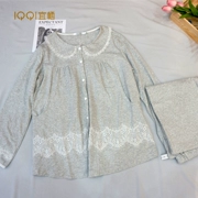 Yiqi mùa xuân và mùa hè mới mang thai phụ nữ áo len nhà dịch vụ phù hợp với kích thước lớn cotton sau sinh kích thước lớn quần áo tháng 3118003 - Giải trí mặc / Mum mặc