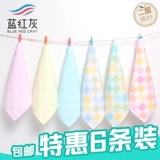 Детский марлевый хлопковый носовой платок, ремешок, детское полотенце для детского сада