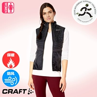 Craft URBAN RUN Đường mòn marathon ấm áp gió của phụ nữ chạy vest 42195 áo phao 3 lỗ nam