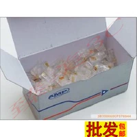 Комплект компьютерных аксессуаров высокий качественный ящик, Amp Crystal Hever Crystal Head Head 100 Boxs Box