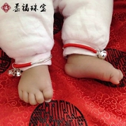 Em bé chuông vòng chân vòng chân S990 vòng chân nam và nữ em bé sterling bạc vòng tay đỏ dây rắn đầy trăng tròn trang sức bạc - Vòng chân