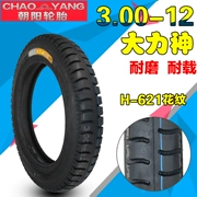 Chaoyang xe máy điện lốp xe ba bánh pin 2.75-14 3.00-12 2.50-14 lốp bên trong và bên ngoài - Lốp xe máy
