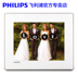 Philips SPF1428 Khung ảnh kỹ thuật số 8 inch HD Album điện tử Quà tặng ảnh cưới Ảnh tại chỗ Khung ảnh kỹ thuật số