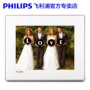 Philips SPF1428 Khung ảnh kỹ thuật số 8 inch HD Album điện tử Quà tặng ảnh cưới Ảnh tại chỗ 	khung ảnh kỹ thuật số andoer	