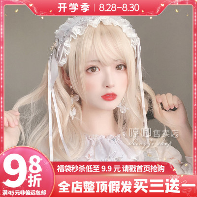 taobao agent Humit Lolita wig female milk gold large wavy short curly hair 