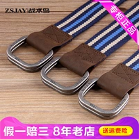 ZSJAY chim chiến thuật đàn ông và phụ nữ vải vành đai nylon chiến thuật quần với vành đai đa chức năng dày zs-s14 - Thắt lưng that lưng nữ mặc váy