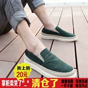 Giày nam mùa hè Giày vải một bàn đạp giày thông thường Giày lười thoáng khí Giày cũ Bắc Kinh Giày nam phiên bản Hàn Quốc của thủy triều