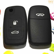 Chery qiyun 3 bộ chìa khóa qiyun 12 gói chìa khóa Fengyun Kairui K50 xe A3 từ xa - Trường hợp chính