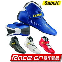Sabelt Hero TB-9 FIA Certification Racing Shoes