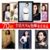 Товары от 东方持国画业