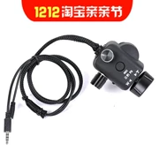 máy ảnh Panasonic dây điều khiển từ xa cầm iris điều chỉnh 153 173 AG130 160 180B - Phụ kiện VideoCam