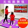 Quà tặng chiếu trò chơi điện thoại di động Huafeng ông già giả lập cô gái kết nối với máy tính nhảy pad chạy về nhà chơi - Dance pad thảm chơi game kết nối tivi
