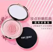 Millet cánh hoa nhà hạt mịn - Blush / Cochineal