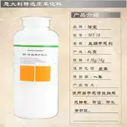 Jiebao MT-18 Silk Xử lý Da Da Da 1kg Chăm sóc Chống tĩnh điện và Chống bụi - Nội thất / Chăm sóc da