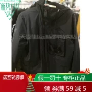 Loạt thời trang thể thao nam Li Ning 2017 mùa đông mới phù hợp với áo trùm đầu bằng vải cotton ấm áp và chống gió AFDM201 - Quần áo độn bông thể thao