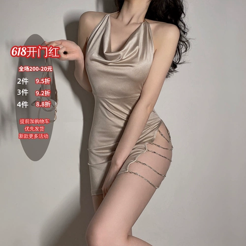 Сексуальный рюкзак, пижама, юбка, с открытой спиной, с акцентом на бедрах, в обтяжку