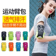 Điện thoại di động cánh tay đặt túi đeo tay nữ nam mới du lịch điện thoại di động bộ túi xách chạy phổ thông thể thao