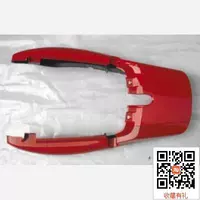 Áp dụng cho việc xây dựng xe máy đuôi xe Yamaha Tianjian YBR125 (màu đỏ) với phụ kiện xe máy khung bảo vệ xe lead