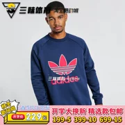 Adidas Adidas clover cổ điển LOGO nam thể thao lông cừu và áo len giải trí áo thun EC3666 - Thể thao lông cừu / jumper