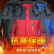 Áo khoác nữ cộng với nhung dày một áo khoác nam ngoài trời lạnh mùa đông ấm áp quần áo leo núi tùy chỉnh quần áo