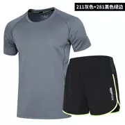 Chạy bộ đồ thể thao nam rộng nhanh khô áo thun luyện tập mùa hè marathon quần short ba điểm thể thao - Quần áo tập thể hình