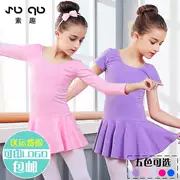 Quần áo khiêu vũ cho trẻ em gái thực hành quần áo múa ba lê mùa hè váy ngắn tay nhảy múa một mảnh váy khiêu vũ