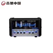 Đức HK Hughes & Kettner Tubemeister 5 đầu loa ống đầy đủ - Loa loa