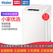 máy giặt sấy lg Haier Haier EB55M919 máy giặt thần đồng nhỏ tự động bánh xe sóng nhỏ hộ gia đình 5,5 kg ký túc xá máy giặt electrolux 9kg ewf9025bqwa