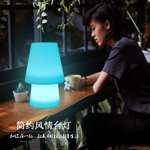 Модная светодиодная креативная настольная лампа для спальни, барный ночник, дистанционное управление